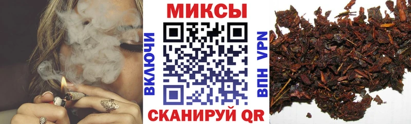 нарко площадка клад  закладки  Жуковский  Бутират жидкий экстази 