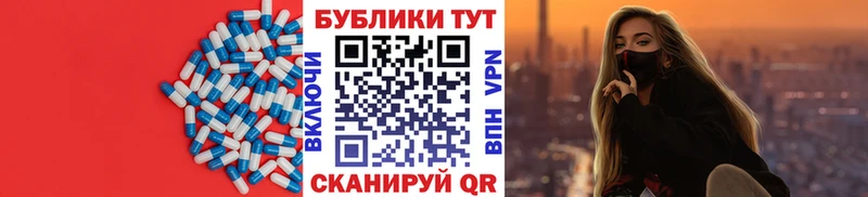 мега ONION  Жуковский  Экстази бентли 