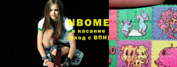 альфа пвп Алзамай