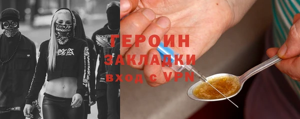 кокаин VHQ Остров