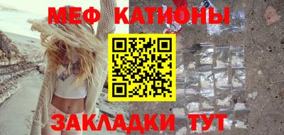 МДМА Изобильный