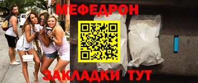 МДМА Изобильный