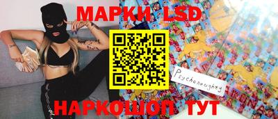 кокаин премиум Ирбит