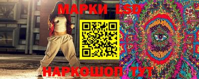 МДМА Изобильный