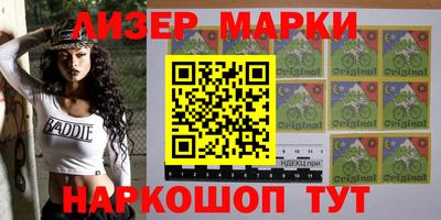 кокаин премиум Ирбит