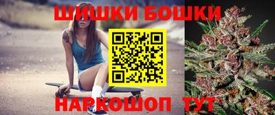 экстази Канаш