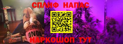 МДМА Изобильный