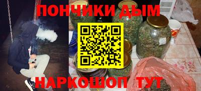 МДМА Изобильный