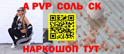 МДМА Изобильный