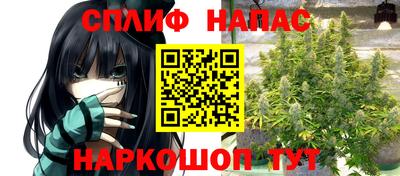 МДМА Изобильный