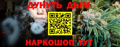 бошки Ипатово