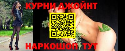 экстази Канаш