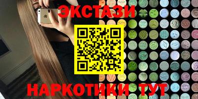 бошки Ипатово