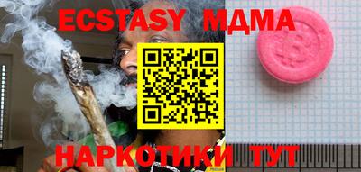 спиды Кандалакша