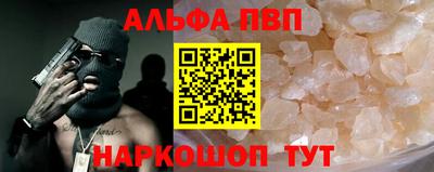 МДМА Изобильный