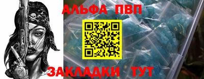 экстази Канаш