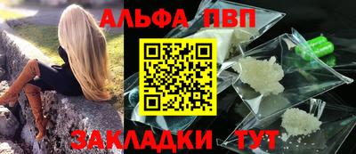 МДМА Изобильный