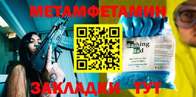 кокаин премиум Ирбит