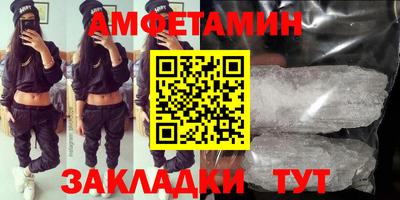 кокаин премиум Ирбит