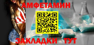 кокаин премиум Ирбит