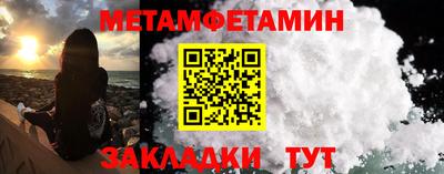 кокаин премиум Ирбит