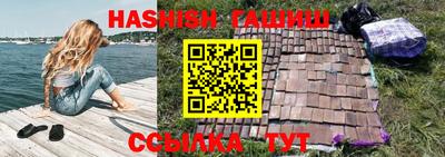 экстази Канаш