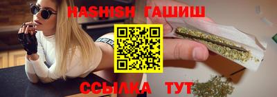 экстази Канаш
