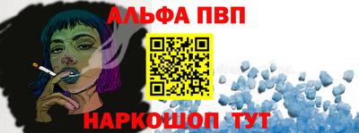 МДМА Изобильный
