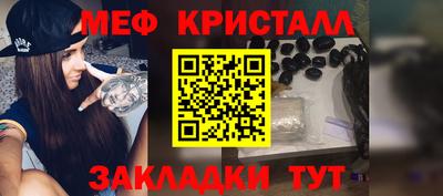 кокаин премиум Ирбит